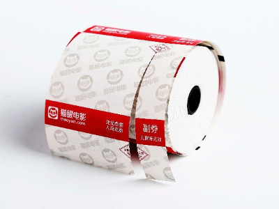 电影票印刷是什么材质的？