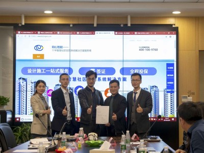 同心智能，球友会热敏纸学习的好榜样！